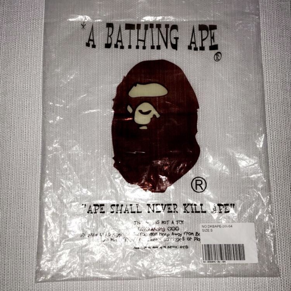 BAPE - Picture 7 of 8
